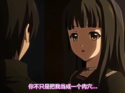 Euphoria（乐园）第三集