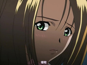 夜勤病棟 Karte.5 [中文字幕]