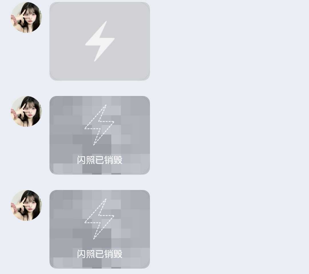 Screenshot_20220524_022217_com.tencent.mobileqq_edit_207368041389190.jpg Screenshot_20220524_022217_com.tencent.mobileqq_edit_207368041389190.jpg