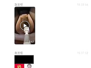 上海金店珠宝城付婷婷出轨视频