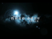 诱惑人妻屁股被猛草