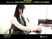 330_marie #1 清楚な顔してエロいイチャ2h_1[