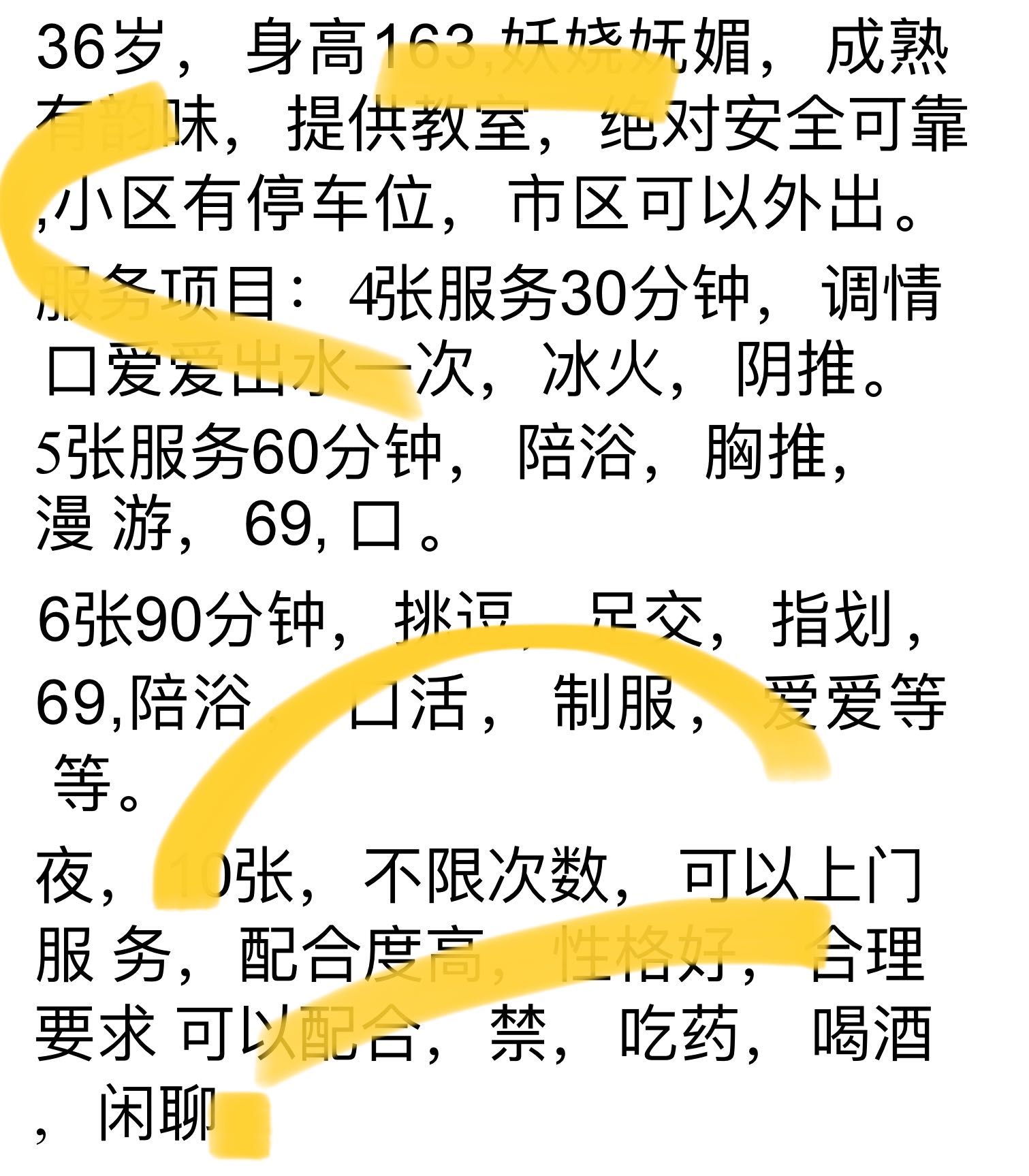 AF8871CA-1769-41B7-9AD1-6C657A4CE69E.jpeg AF8871CA-1769-41B7-9AD1-6C657A4CE69E.jpeg